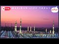 🔴Madinah Live Today HD / المدينة المنورة مباشر اليوم