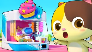 Baby Buys Yummy Ice Cream | Robot Vending Machine | Nursery Rhymes | Kids Songs | for kids | BabyBus