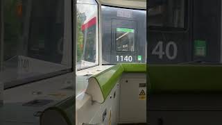 輕鐵第￼五期列車1140-1218