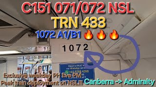 [SMRT] (Exclusive WD PM deployment during Xmas eve/strong motor) C151 071/072 from CBR - ADM (JUR A)