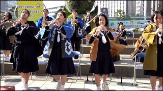 北浜中学校 吹奏楽部「浜北音頭ファンク」