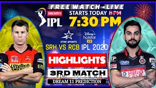 ipl 2020 | ipl live | SRH Vs RCB 3RD IPL match Full Highlights |yesterday ipl match highlights|#Live