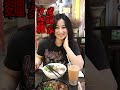 ［飲食vlog 2018 10 26沙田盛記麵家