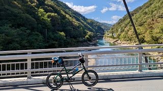 県道55号（大町麻績インター千曲線）をミニベロでサイクリング　差切峡・山清路（筑北村〜生坂村）