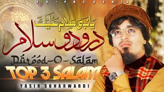 Ya Nabi Salam Alaika Full Video | Yasir Soharwardi | Ayan Attari | RabiulAwal 2022 New 4k HD Naat