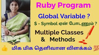 Ruby program in Tamil/Global variables/Different Types of Variables/Multiple Classes in Ruby Program