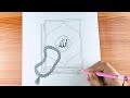 how to draw the quran with tasbeeh pencil sketch beautiful quran drawing tutorial step by step