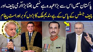 Nadeem Malik Live | SAMAA TV | 1st May 2023