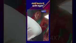 Performing CPR on Train || ಟಿಟಿಇ ಕಾರ್ಯಕ್ಕೆ ಭಾರೀ ಶ್ಲಾಘನೆ || @ashwaveeganews24x7