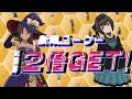 【アリスギア】5周年記念！復刻イベントアイテム交換所開催決定pv