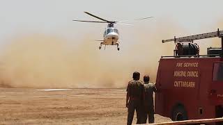 Helicopter lending at matrikundiya