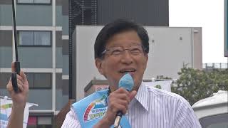 静岡県知事選挙　最後の訴え