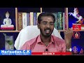 🔴 live ஜோதிட ஜாதக கேள்வி பதில் நேரம் free jothidam question and answer live sakthi peedam