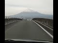 【富士山　夢の大橋】2024年4月撮影