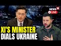 China Foreign Minister Urges Solution To Ukraine War In Rare Call | Russia Vs Ukraine War Updates