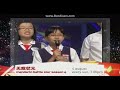 NTV7 Malaysia: Mandarin Battle Star S4