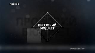 Освітній довгобуд: школярі на Рівненщині змушені ходити до аварійної школи