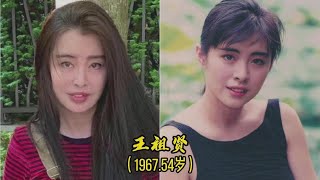 20位60后女明星颜值今昔对比，叶倩文满头白发，翁虹仍似少女