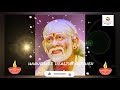 சாய் பாபாவை ஒருமுறை நினைத்தால் போதும் shirdi saibaba motivational stories in tamil