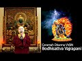 Bodhisattva Vajrapani | Ceramah Dharma VVBN 017