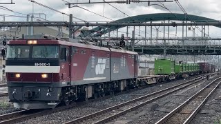 JR貨物EH500形1号機（トップナンバー）＋コキ16B（両）が大宮駅6番線を通過するシーン（2090レ・仙貨A107・コンテナ輸送）2023.8.9