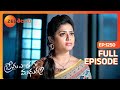 నిజయాతీగా ఎలా ఉండాలో తెలుసుకోవచ్చు | Prema Entha Maduram | Full Ep 1250 | Zee Telugu | 08 May 2024