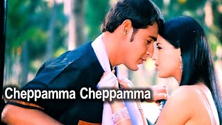 Cheppamma Cheppamma Full Hd Video Song | Mahesh Babu, Sonali Bendre | Telugu Hits