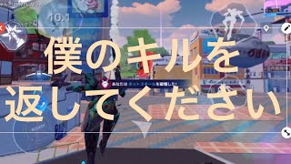 起動都市Xメカ紹介第4弾ヒバリ 俺はホスチを許さない