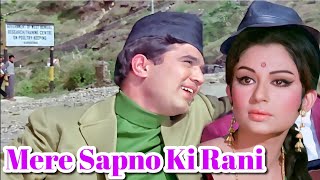 Mere Sapno Ki Rani Full Song Rajesh Khanna Sharmila Tagore Aradhana Kishore Kumar