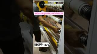 Bopp tape packing tape factory #bopp tape jumbo roll #Large rolls Bopp tape#semi-finished Bopptape