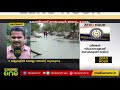 വായു ചുഴലിക്കാറ്റ് ഒമ്പത് ജില്ലകളില്‍ യെല്ലോ അലേര്‍ട്ട്