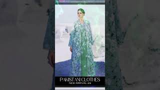 Pakistani Clothing uk | Pakistani Dresses online Uk | New Collection 2025