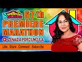 67TH BAHAY KULITAN PREMIERE MARATHON BATCH 4