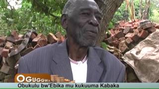 OGUGGWA TEGUBA MUKA: Obukulu bw'Ekika mu kukuuma Kabaka