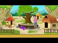 दयालु लड़का dayalu ladka hindi story hindi kahaniyan moral story cartoon video cartoon 🔥🔥