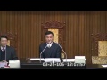 2016.03.25 第9屆 第1會期 院會第6次會議 黃國昌 災害防救法修法感言