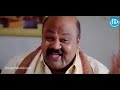 sunil ali venu madhav back to back comedy scenes idream updates