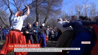 У вірян розпочався Великий піст