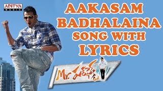 Aakasam Badhalaina Song With Lyrics - Mr. Perfect Songs - Prabhas, Kajal Aggarwal, DSP