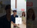 日本語と韓国語の違いクレヨンしんちゃん編！ cuping 日韓交流 日韓恋愛 マッチング 日韓カップル shorts