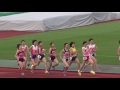 2016年　西日本インカレ女子1500ｍ決勝