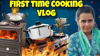 Life mein pehli bar cooking ki | family vlog