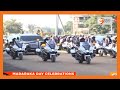 President Ruto’s motorcade arrives at Masinde Muliro Stadium for 61st Madaraka celebrations