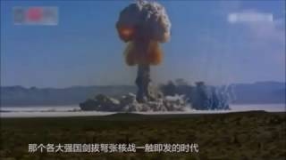 中国人民解放军火箭军 Chinese Rocket Force