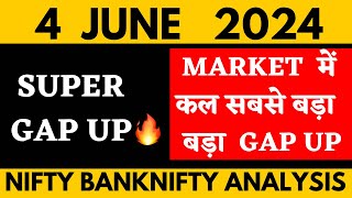 NIFTY PREDICTION FOR TOMORROW & BANKNIFTY ANALYSIS FOR 4 JUNE  2024 | MARKET ANALYSIS FOR TOMORROW