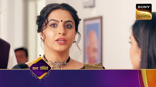 Kavya - Ek Jazbaa, Ek Junoon  - Ep 236 - Coming Up Next - काव्या - एक जज़्बा, एक जूनून