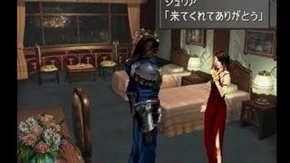 FF8を実況プレイするんだがね～　その８