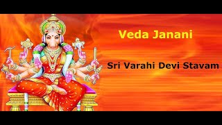 Sri Varahi Stavam