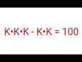 Nice Algebra Math Simplification Problem | Find the Value of k. | K•K•K - K•K = ?