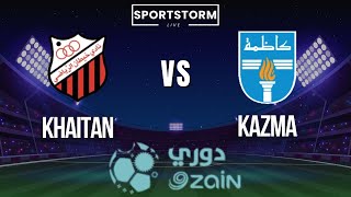 🔴LIVE: ⚽ Khaitan SC vs Kazma SC Live Score | Kuwait Premier League | Round 16 | KHA vs KAZ Live